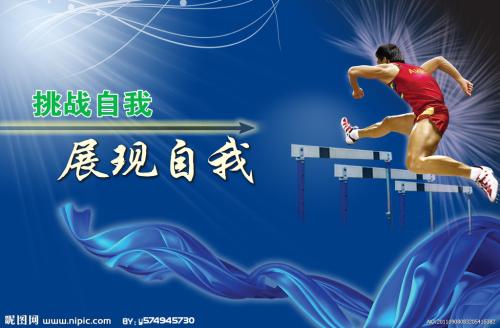 多特蒙德应用技术大学diploma